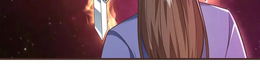 第182话 支援云霓 第12页