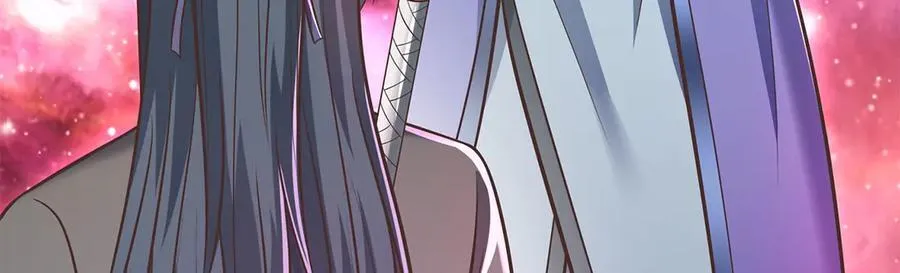 第182话 支援云霓 第18页