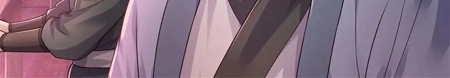 第182话 支援云霓 第36页