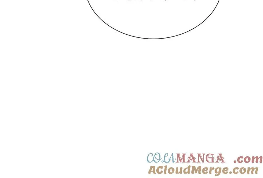 第182话 支援云霓 第43页