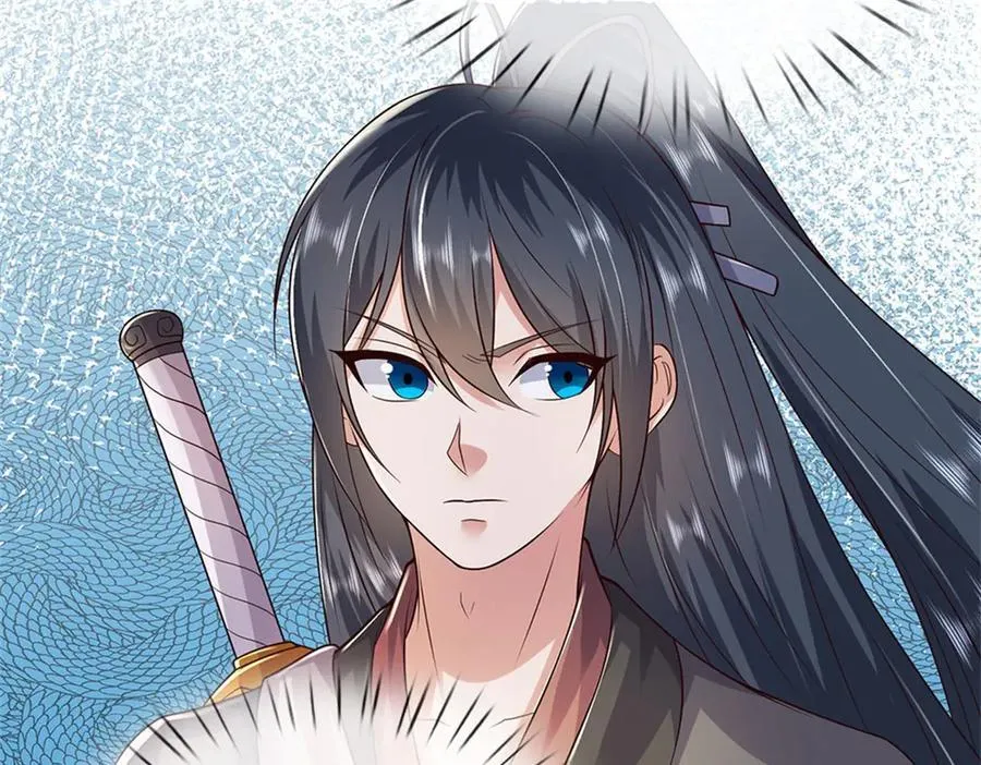 第182话 支援云霓 第47页