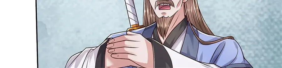第183话 强行突击 第9页