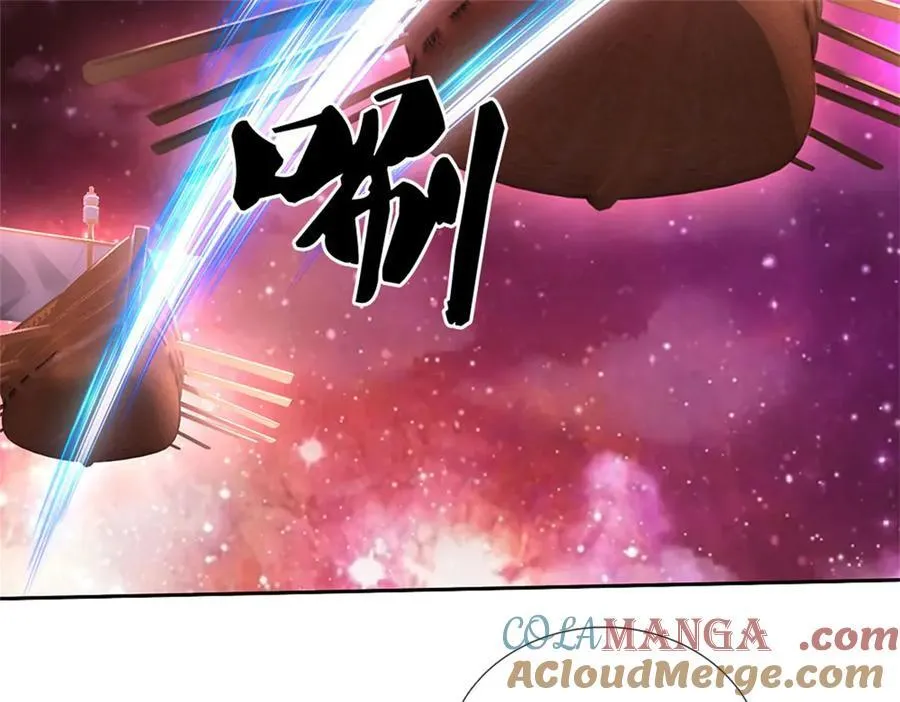 第183话 强行突击 第25页