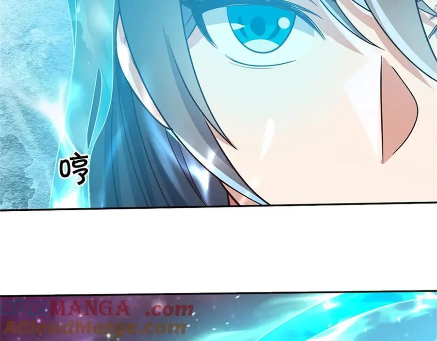 第183话 强行突击 第58页