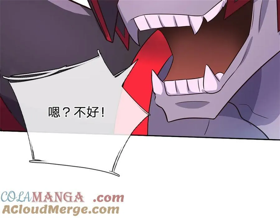 第184话 不知死活 第34页