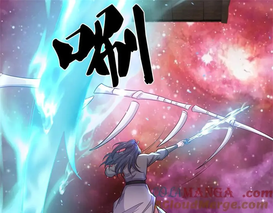 第184话 不知死活 第37页