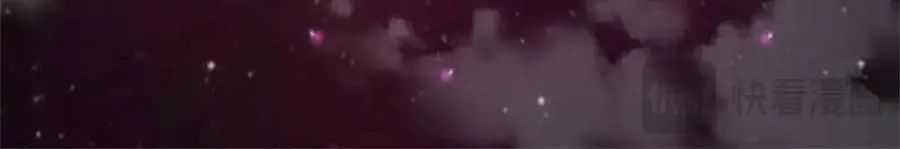 第184话 不知死活 第39页