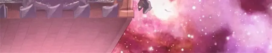 第184话 不知死活 第45页