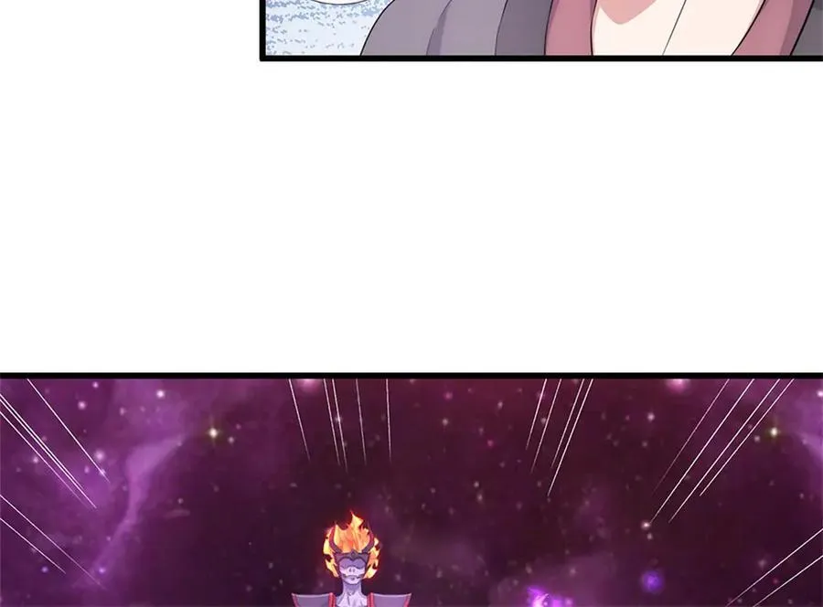 第184话 不知死活 第72页
