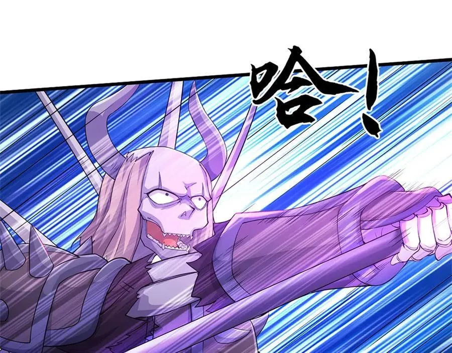 第184话 不知死活 第90页