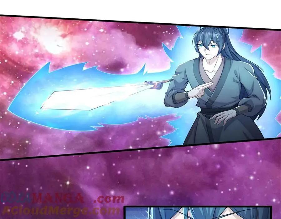 第185话 亲自出手 第4页