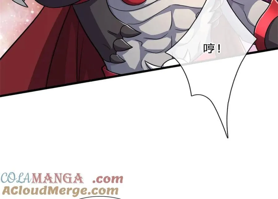 第185话 亲自出手 第49页