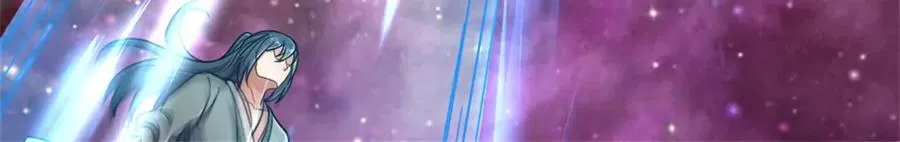 第186话 剑域爆发 第9页