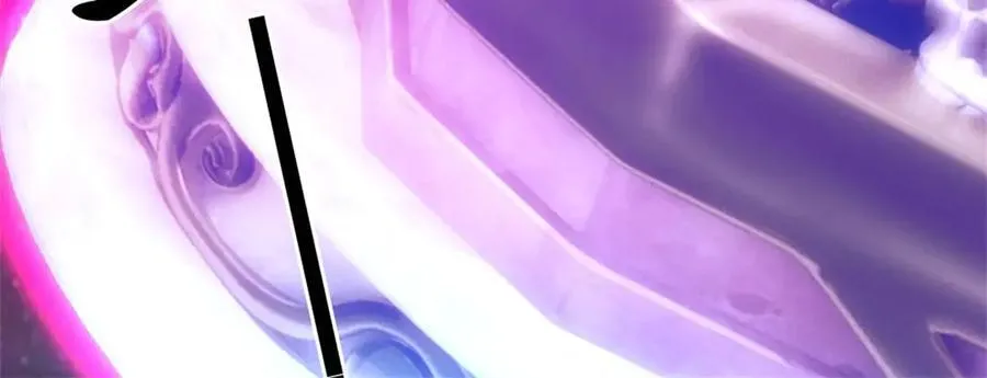 第186话 剑域爆发 第17页