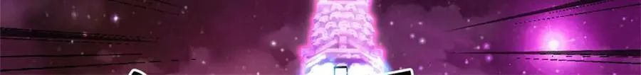 第186话 剑域爆发 第36页