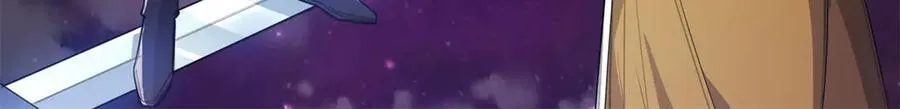 第187话 出手相救 第6页
