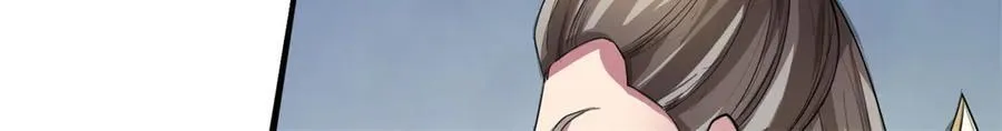 第187话 出手相救 第12页