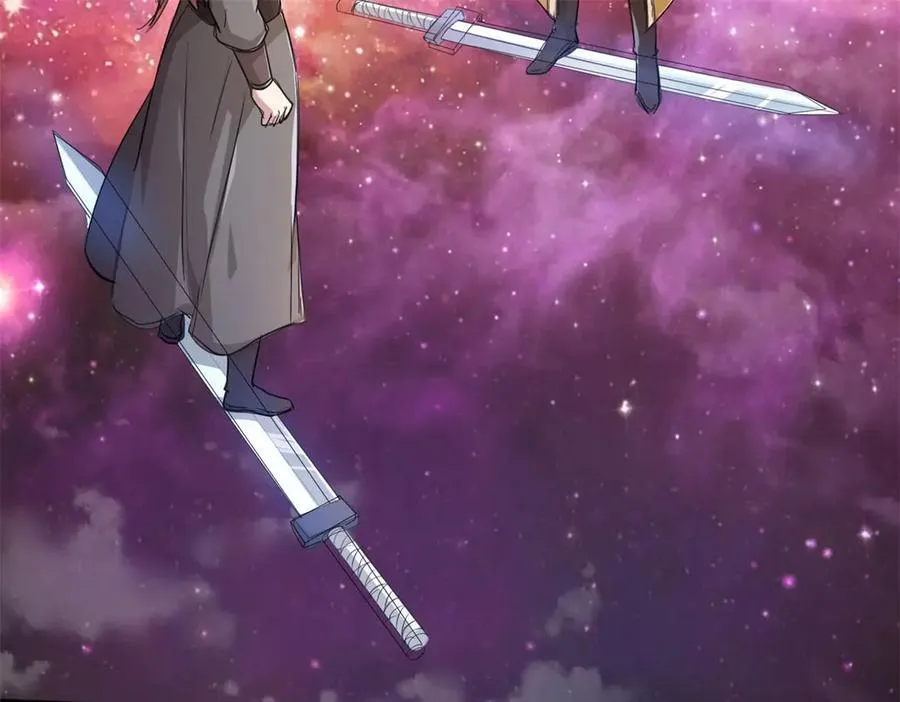 第187话 出手相救 第18页