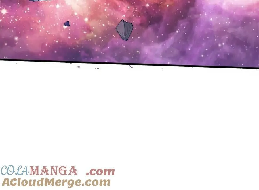 第187话 出手相救 第28页