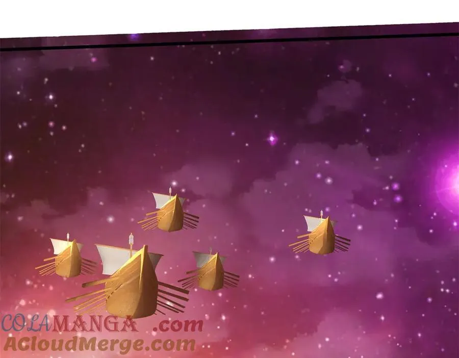 第187话 出手相救 第31页