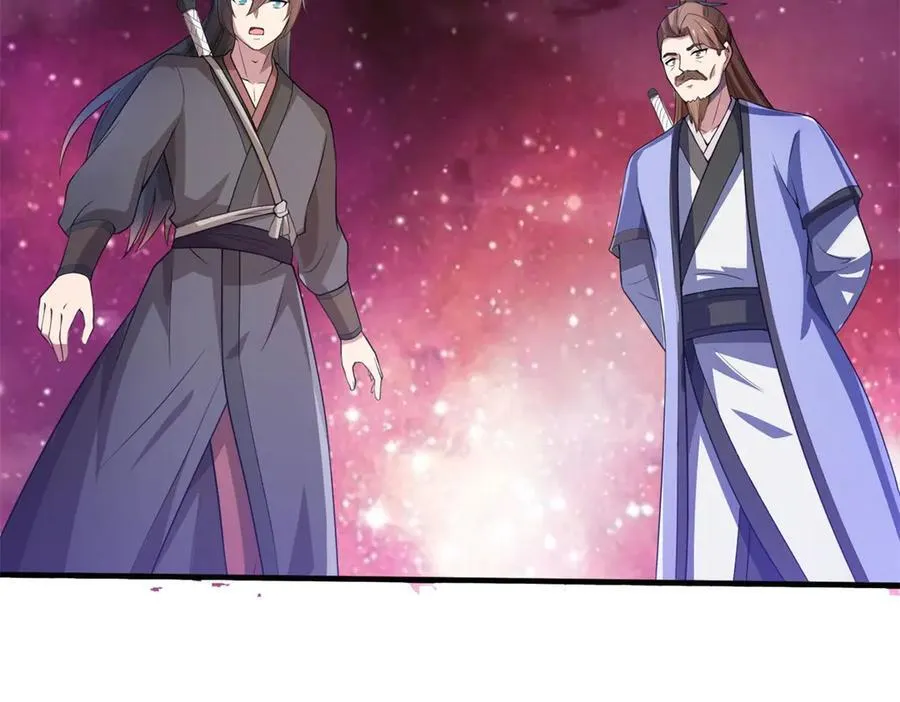 第187话 出手相救 第51页