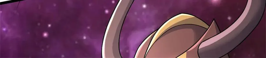 第188话 仙帝之术 第30页