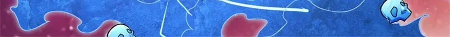 第188话 仙帝之术 第44页