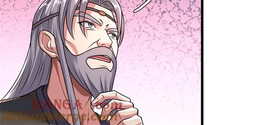 第188话 仙帝之术 第76页