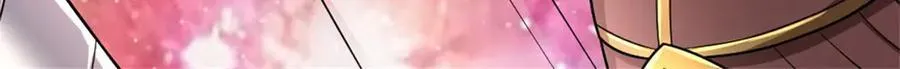 第188话 仙帝之术 第85页