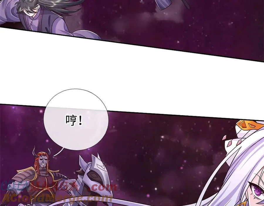 第190话 遭遇背叛 第13页