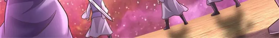 第190话 遭遇背叛 第65页