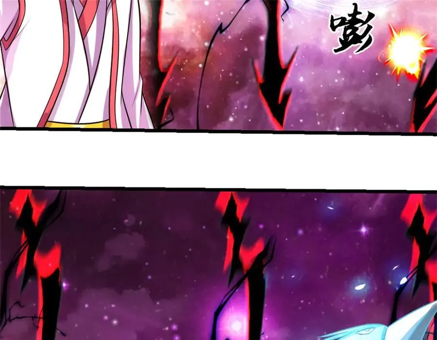 第191话 受到算计 第59页