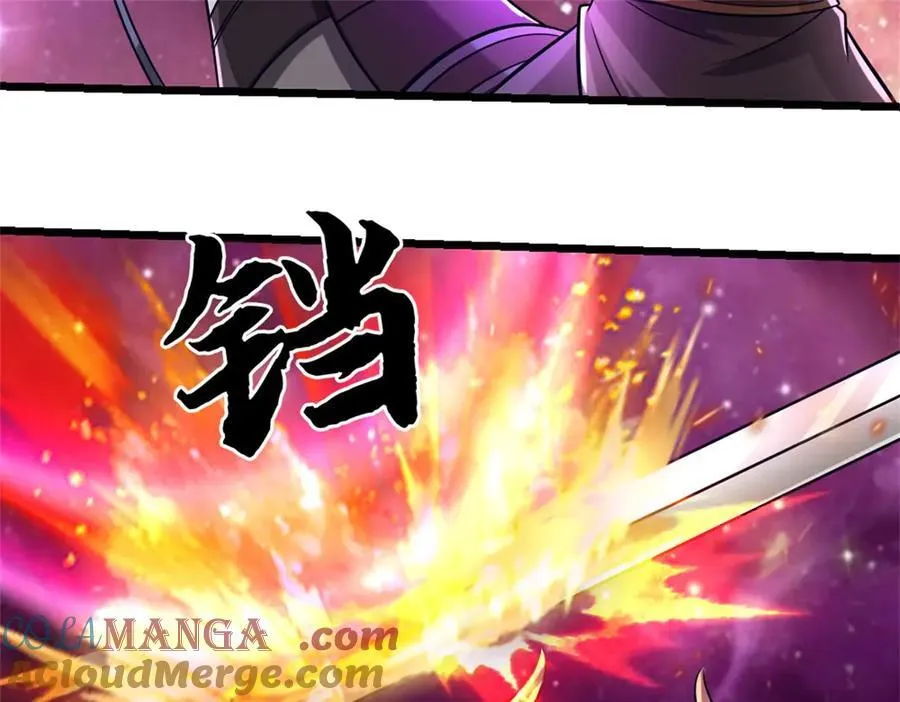 第191话 受到算计 第82页