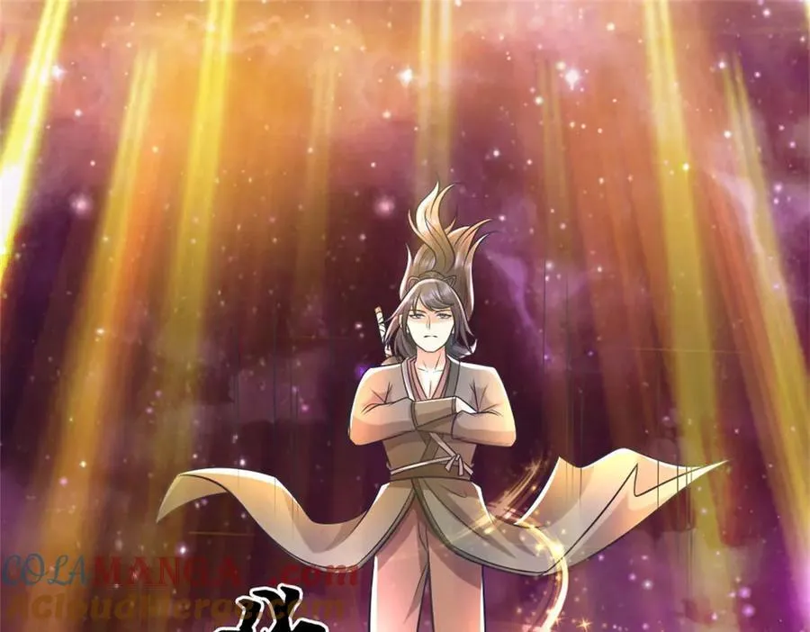 第192话 路过而已 第4页