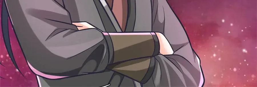 第192话 路过而已 第9页