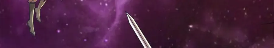 第192话 路过而已 第12页