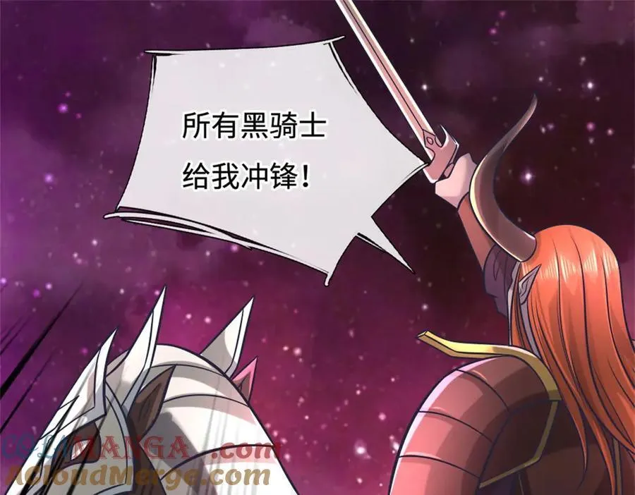 第192话 路过而已 第13页