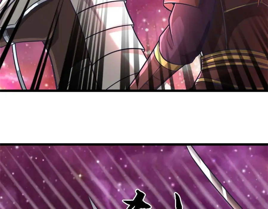 第192话 路过而已 第14页
