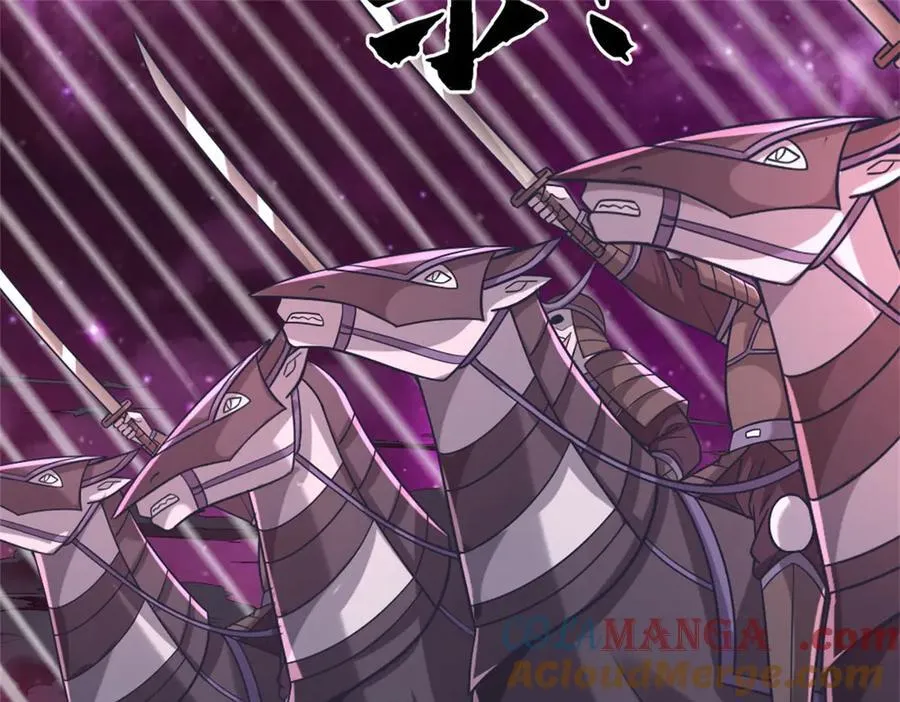 第192话 路过而已 第16页