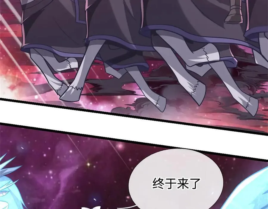 第192话 路过而已 第17页