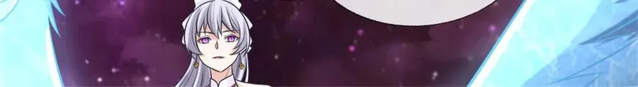 第192话 路过而已 第18页