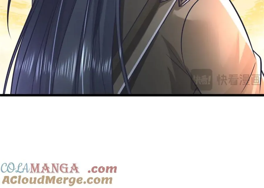 第192话 路过而已 第22页