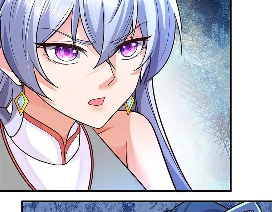 第192话 路过而已 第29页