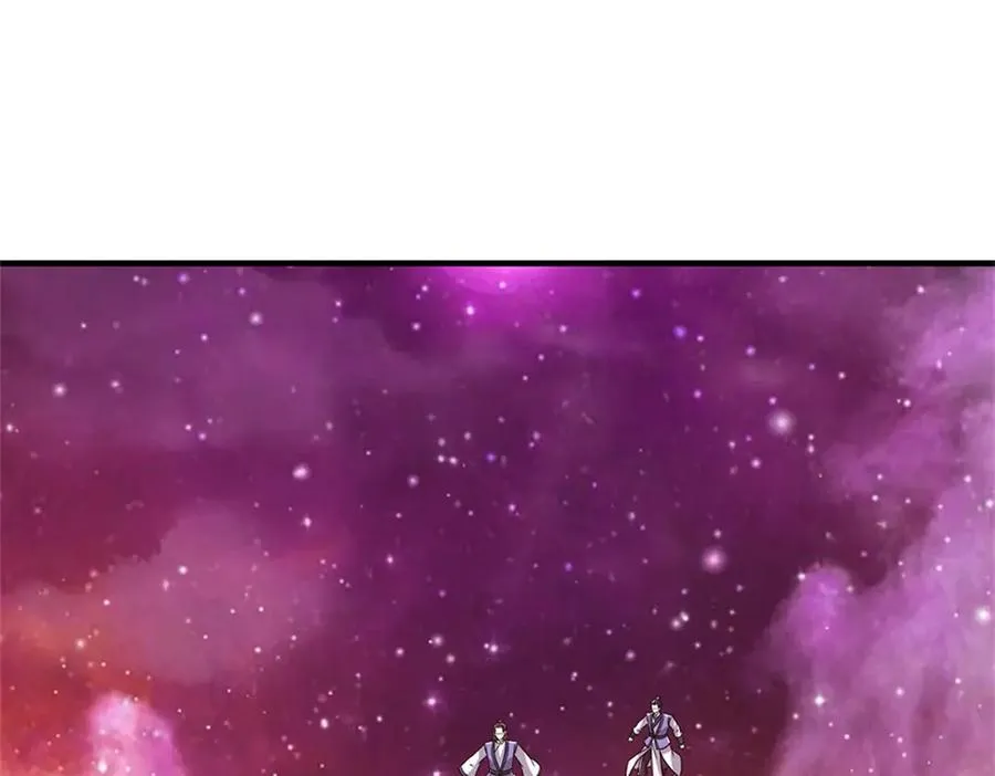 第192话 路过而已 第47页
