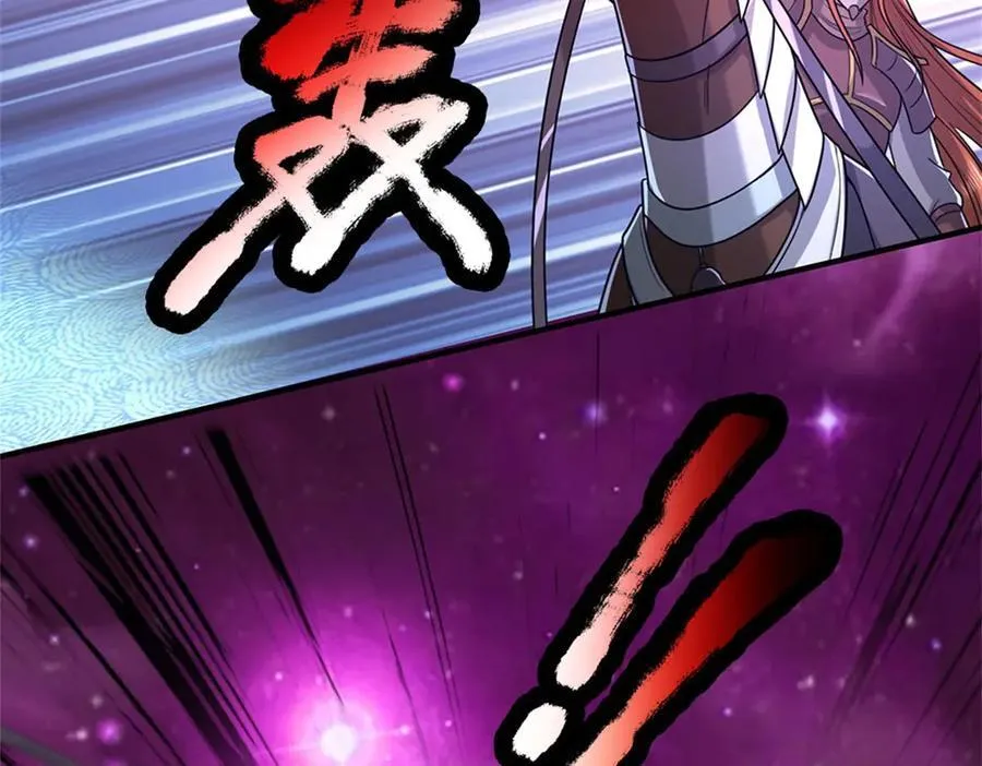 第192话 路过而已 第56页