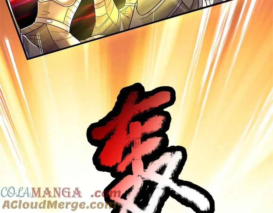 第192话 路过而已 第67页