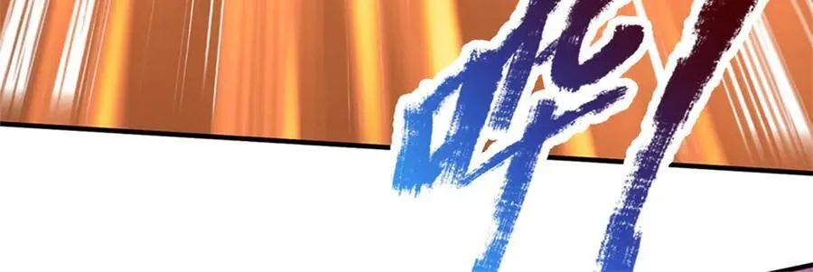 第192话 路过而已 第71页