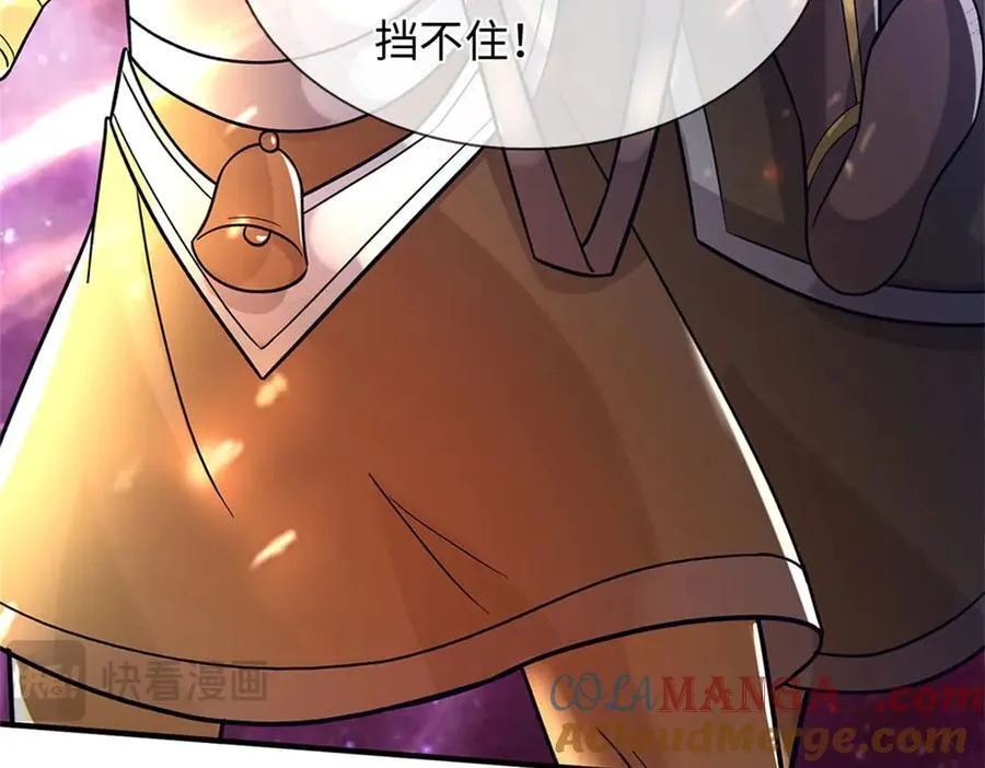 第192话 路过而已 第76页