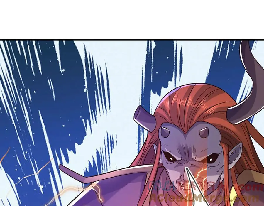 第193话 魔神意志 第4页