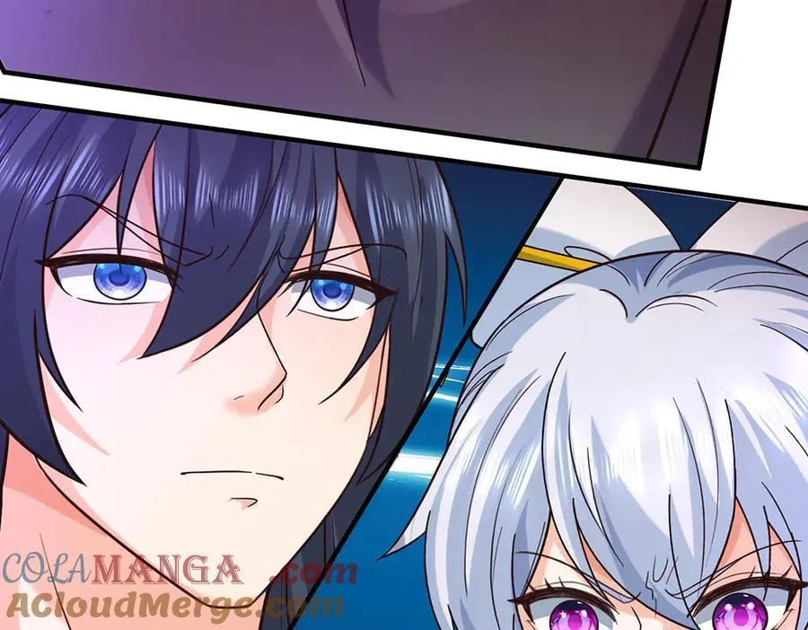 第193话 魔神意志 第7页
